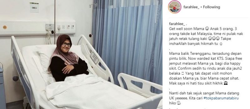 Ibu Farah Lee Alami Keretakkan Tulang Kaki. Mohon Doakan 